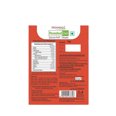 https://cdn.shopify.com/s/files/1/1857/6931/products/Patanjali-Roasted-Diet-Quinoa-Puff-Masala-Flavour-80gm.png?v=1613098834